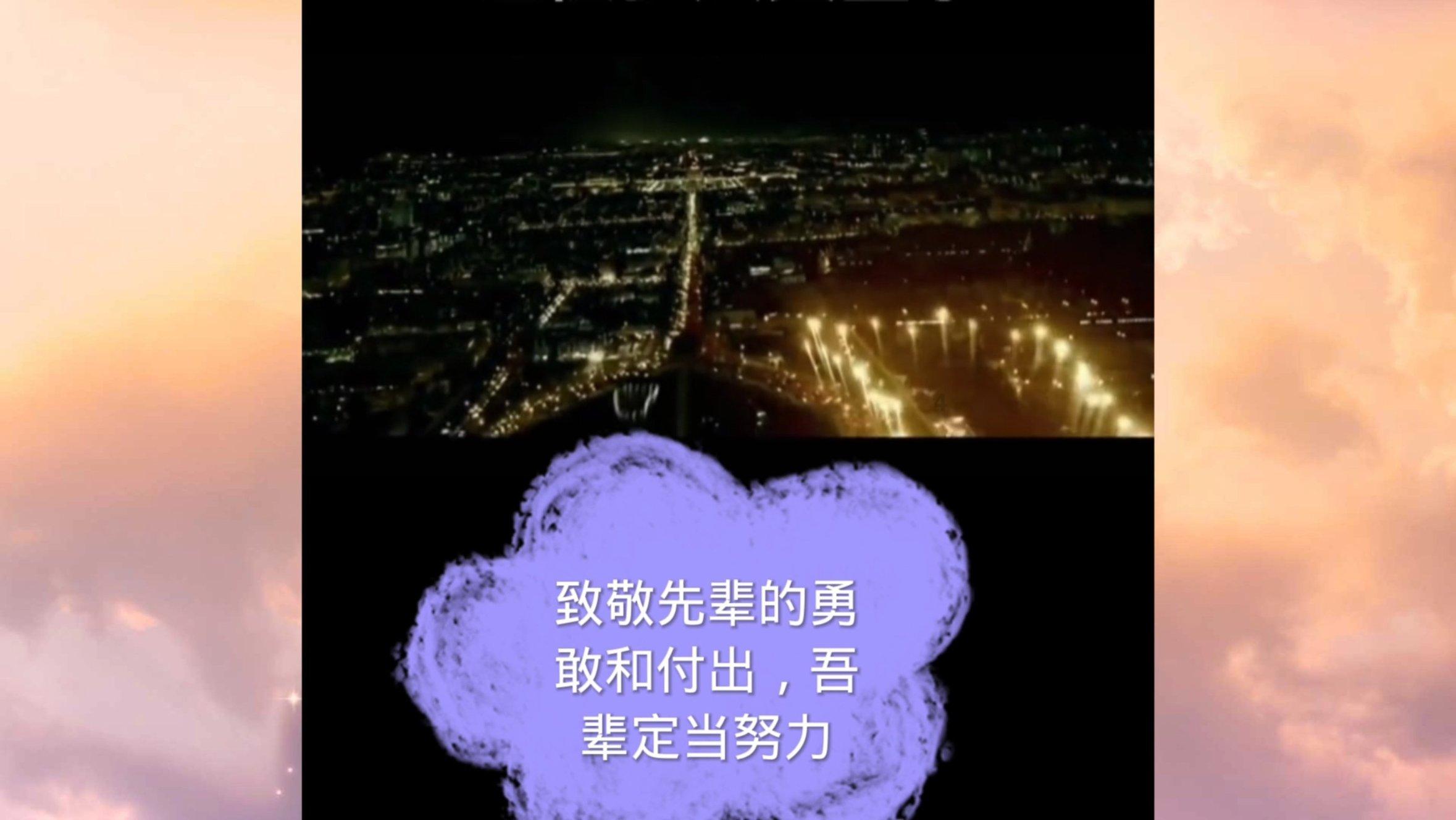 西游神魔决